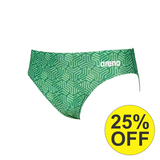 Arena Kikko Brief (Green)
