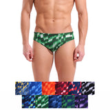 Arena Wave Brief (2 Years)