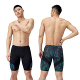 Speedo Space Train Jammer (Blue/Green)