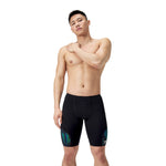 Speedo Space Train Jammer (Blue/Green)