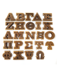 1 1/2" Greek Wood Letters (Alpha-Omega)